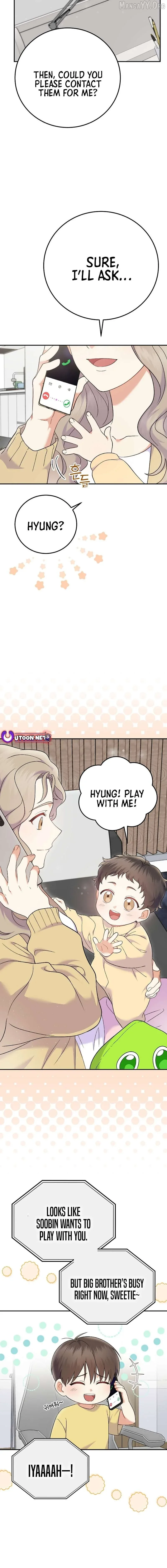 Superstar From Age 0 Chapter 72 page 8