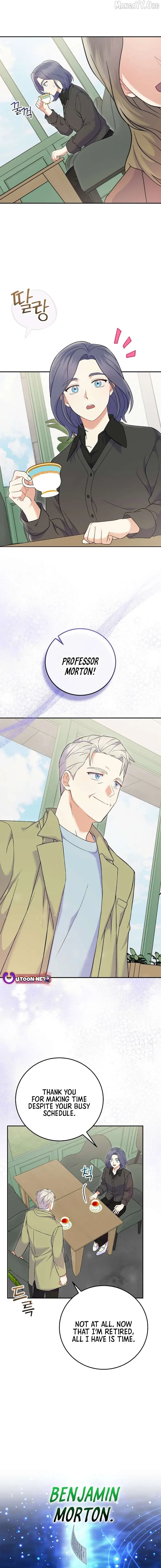 Superstar From Age 0 Chapter 72 page 15
