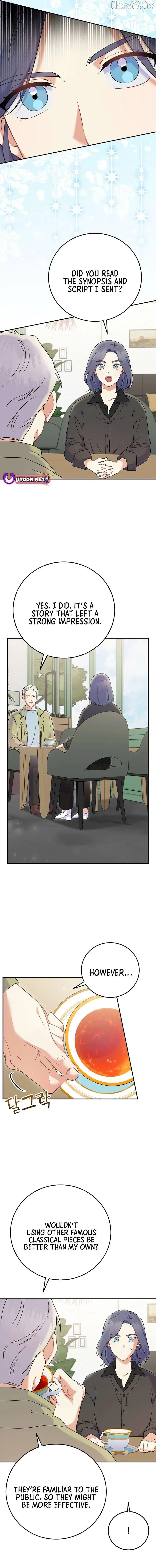 Superstar From Age 0 Chapter 72 page 17