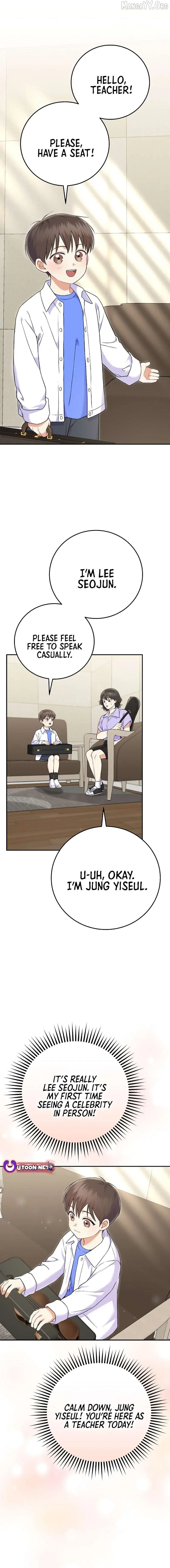 Superstar From Age 0 Chapter 72 page 12