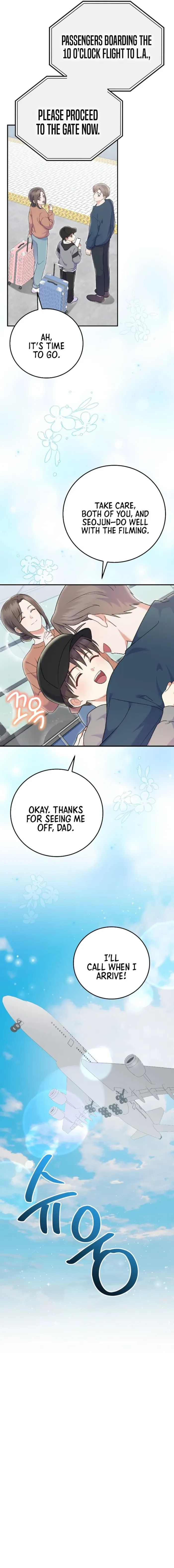 Superstar From Age 0 Chapter 73 page 7