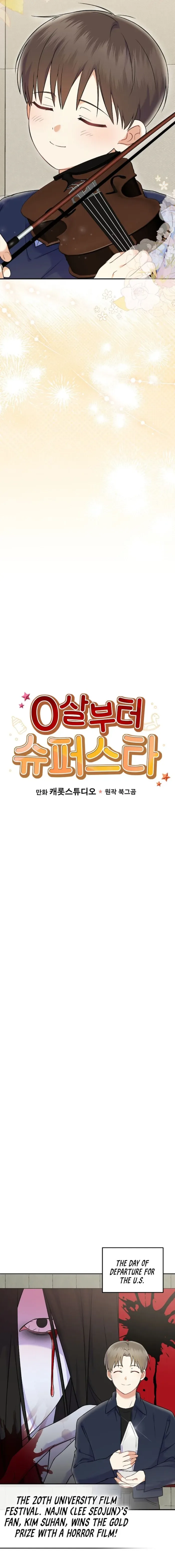 Superstar From Age 0 Chapter 73 page 5