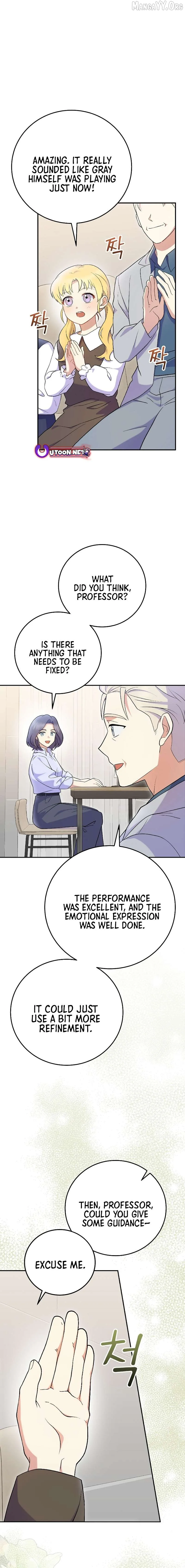 Superstar From Age 0 Chapter 74 page 8