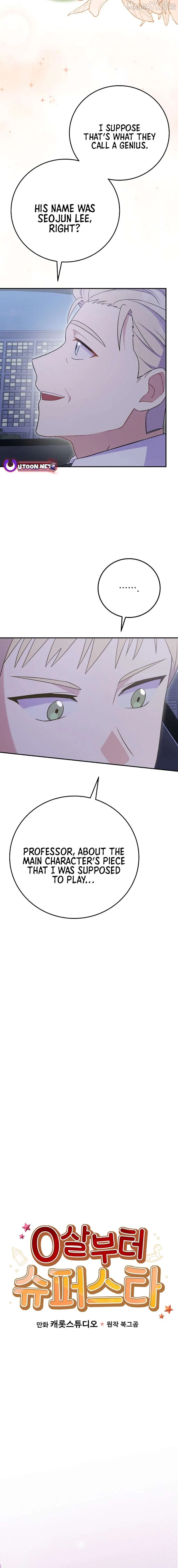 Superstar From Age 0 Chapter 74 page 2