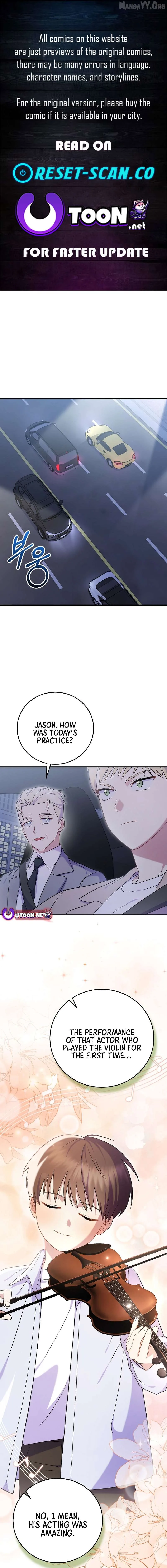 Superstar From Age 0 Chapter 74 page 1