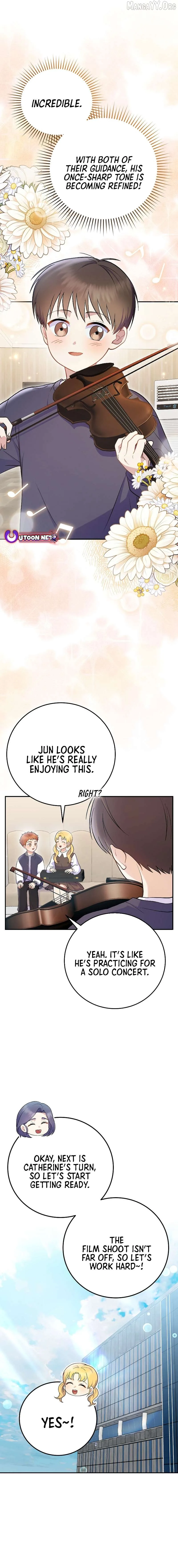 Superstar From Age 0 Chapter 74 page 11