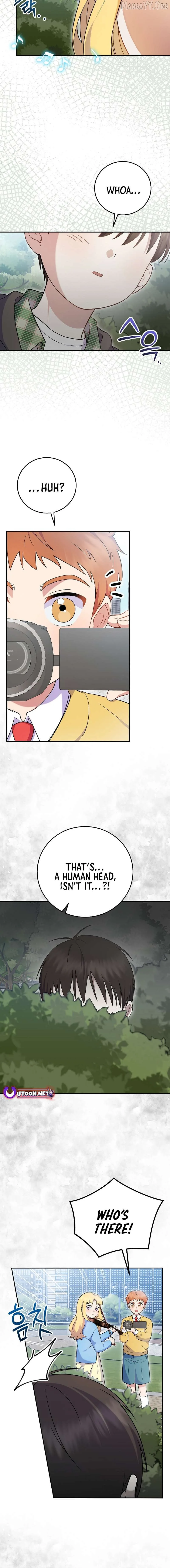 Superstar From Age 0 Chapter 74 page 16
