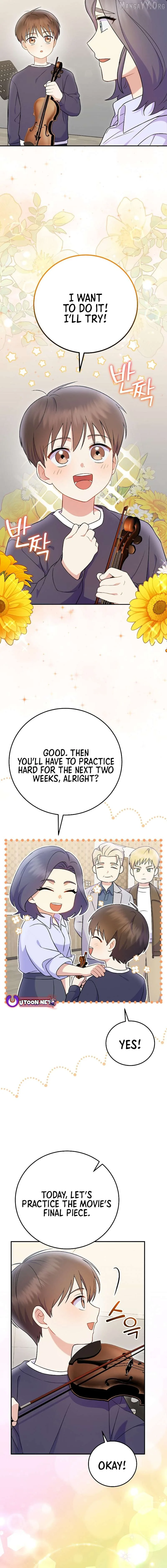 Superstar From Age 0 Chapter 74 page 4