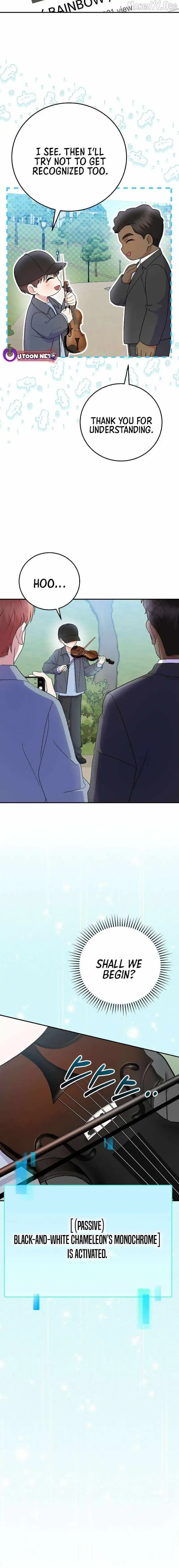 Superstar From Age 0 Chapter 75 page 14
