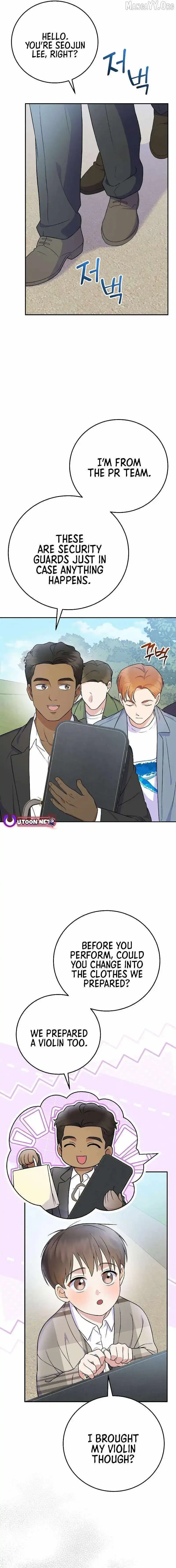 Superstar From Age 0 Chapter 75 page 11