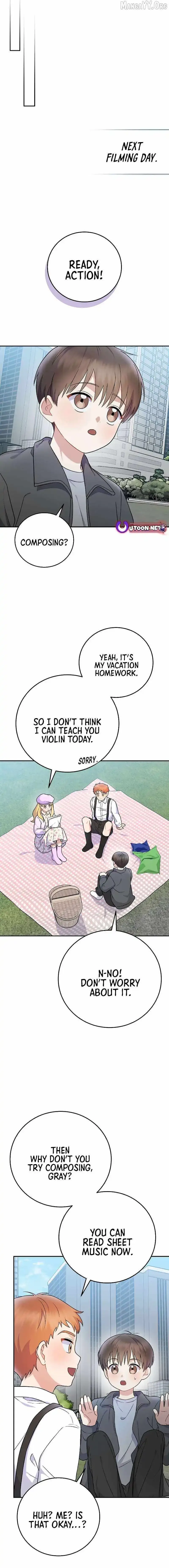 Superstar From Age 0 Chapter 75 page 17