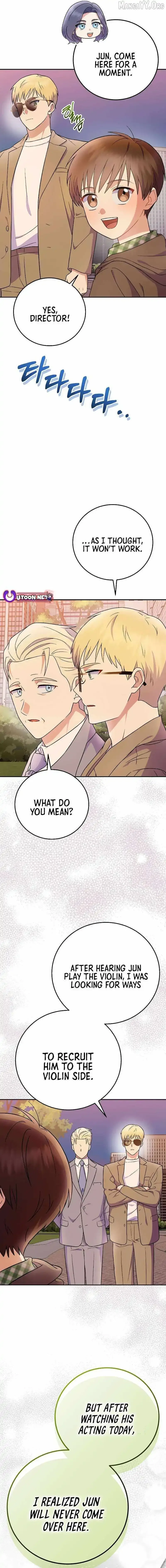 Superstar From Age 0 Chapter 75 page 7