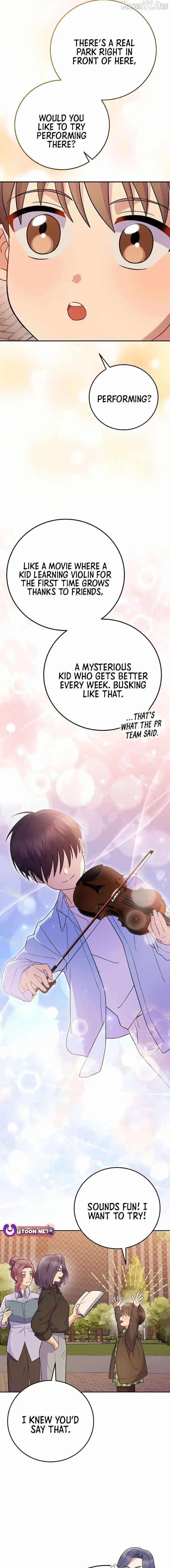 Superstar From Age 0 Chapter 75 page 9