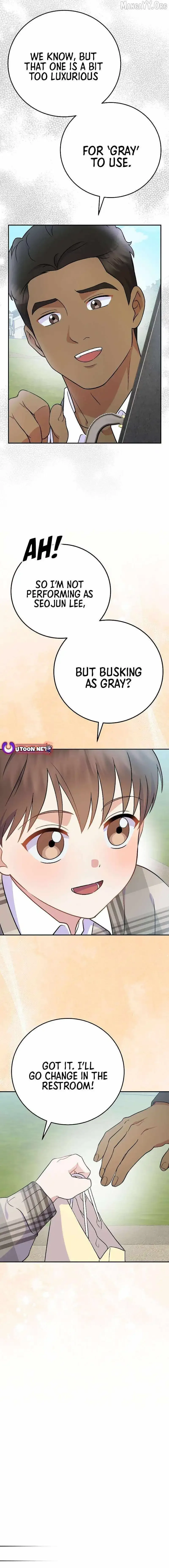 Superstar From Age 0 Chapter 75 page 12