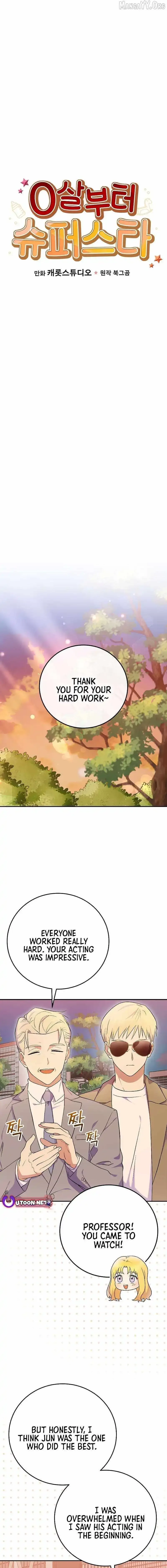 Superstar From Age 0 Chapter 75 page 5