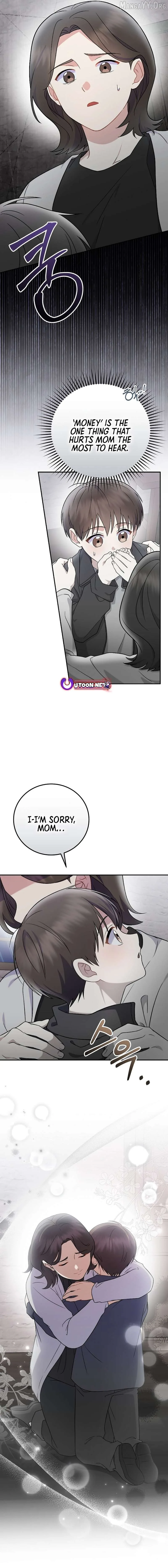 Superstar From Age 0 Chapter 76 page 15
