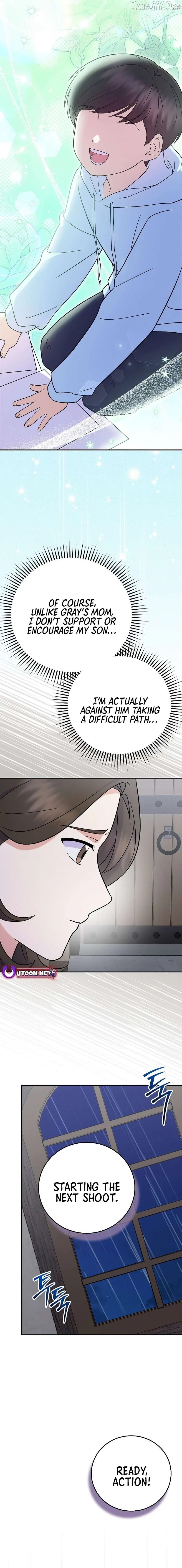 Superstar From Age 0 Chapter 76 page 13