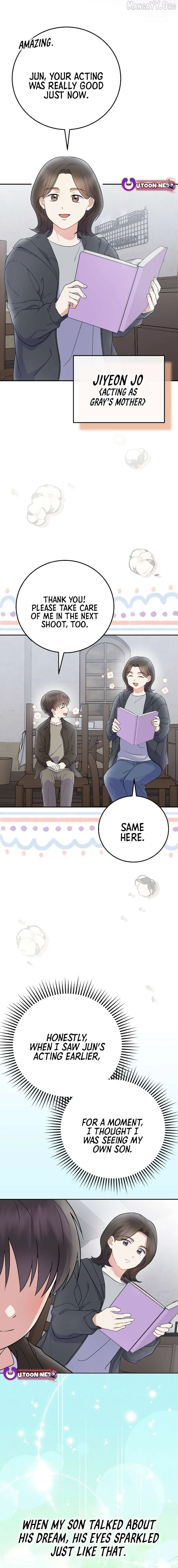 Superstar From Age 0 Chapter 76 page 12