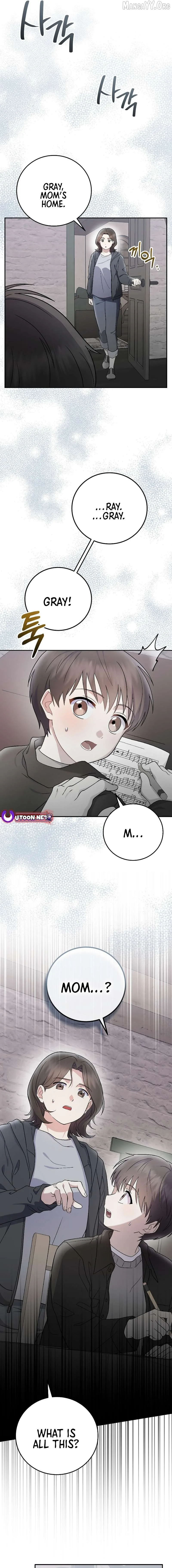 Superstar From Age 0 Chapter 76 page 9