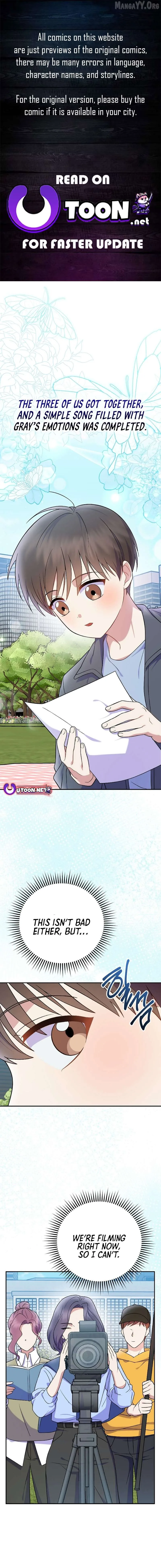 Superstar From Age 0 Chapter 76 page 1