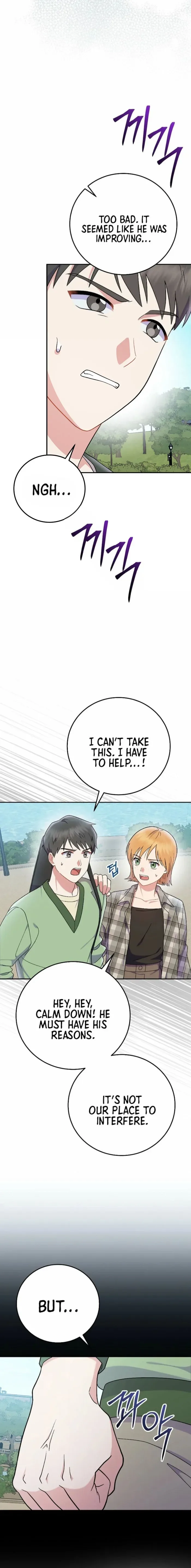 Superstar From Age 0 Chapter 77 page 16