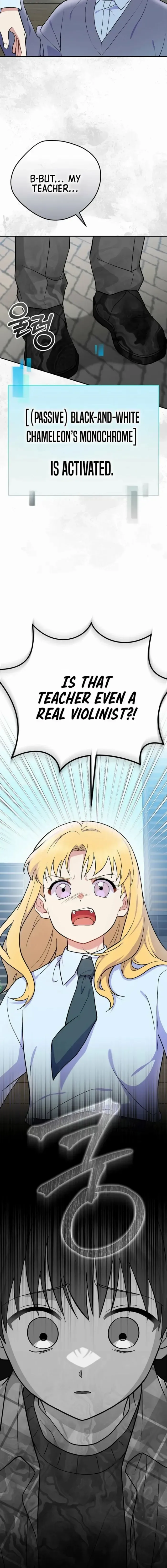 Superstar From Age 0 Chapter 77 page 8
