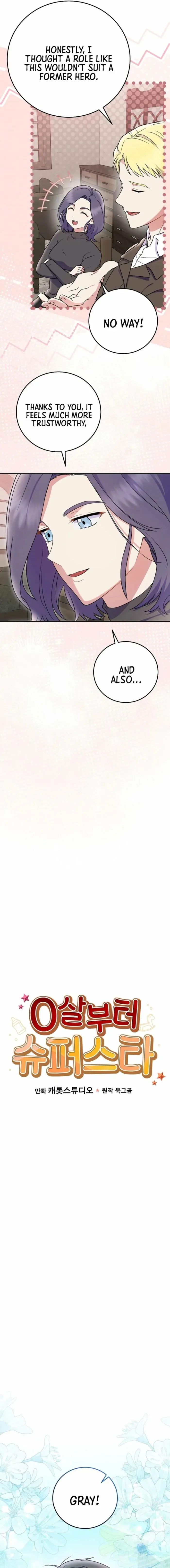 Superstar From Age 0 Chapter 77 page 3