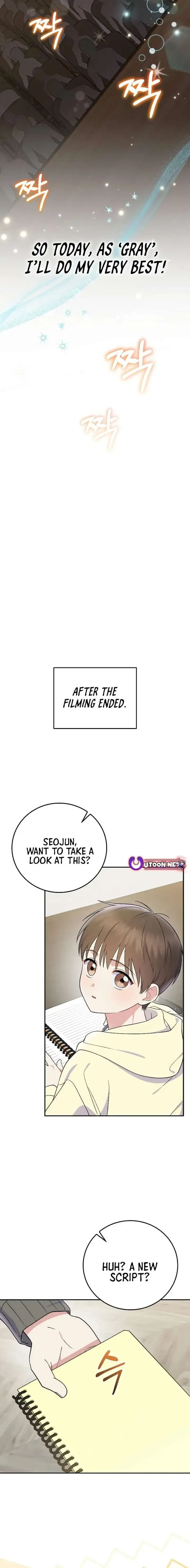 Superstar From Age 0 Chapter 78 page 23