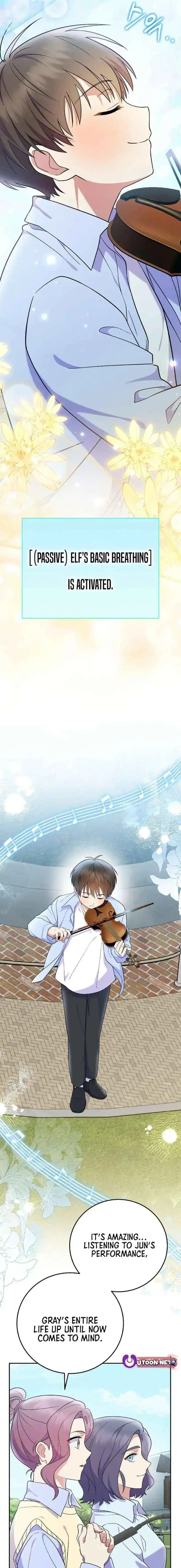 Superstar From Age 0 Chapter 78 page 10