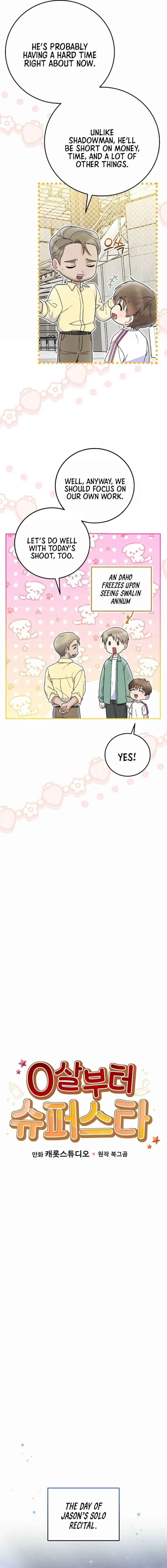 Superstar From Age 0 Chapter 79 page 3