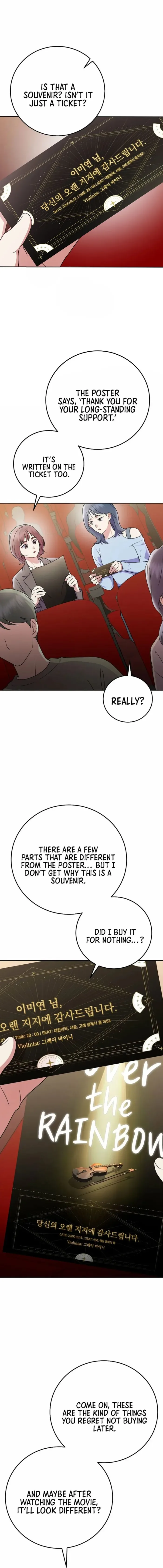 Superstar From Age 0 Chapter 79 page 11