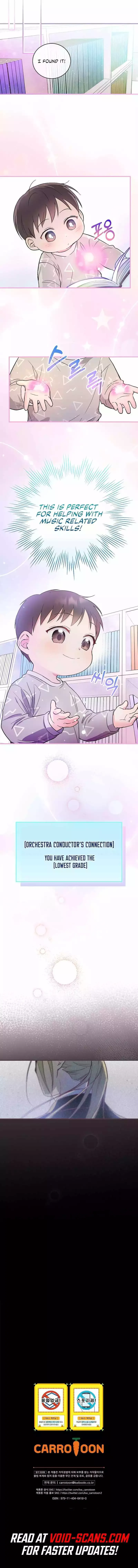 Superstar From Age 0 Chapter 9 page 11