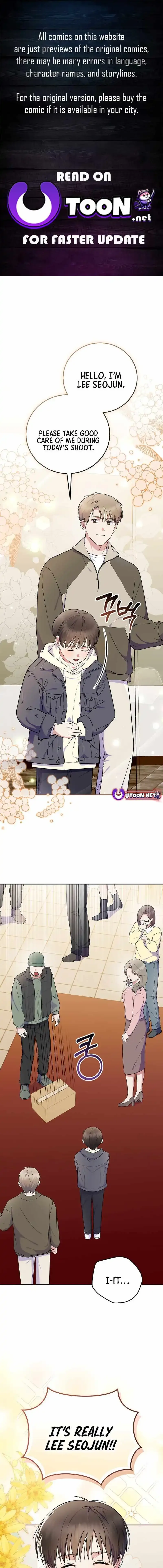Superstar From Age 0 Chapter 90 page 1