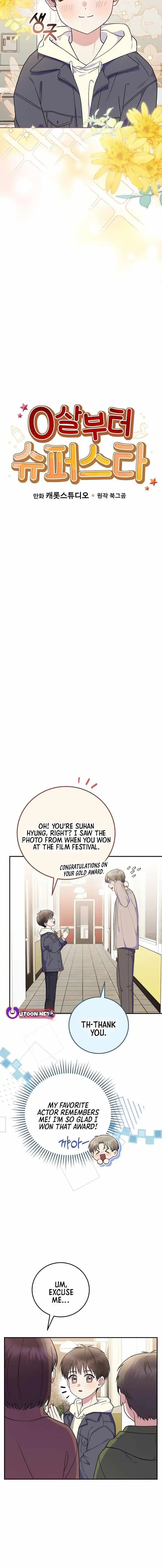 Superstar From Age 0 Chapter 90 page 2