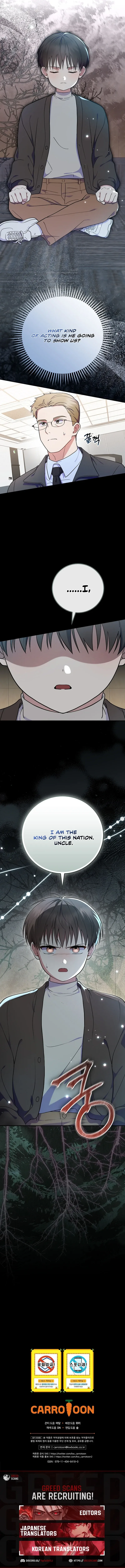 Superstar From Age 0 Chapter 92 page 10