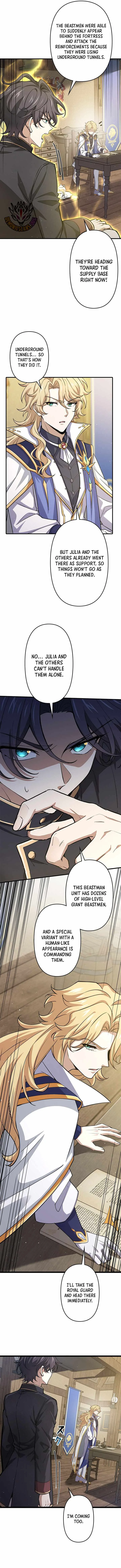 Supreme Academy Genius Chapter 102 page 7