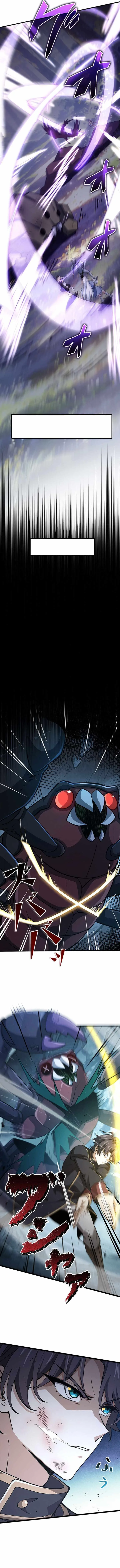 Supreme Academy Genius Chapter 104 page 8