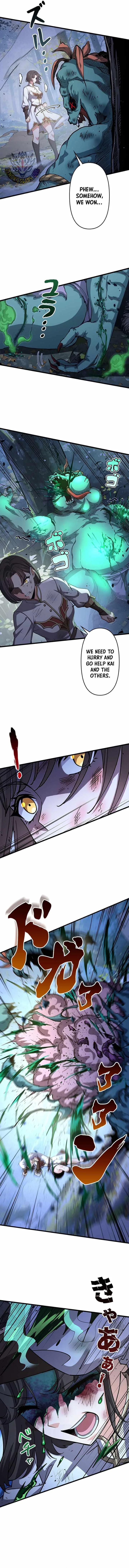 Supreme Academy Genius Chapter 105 page 9