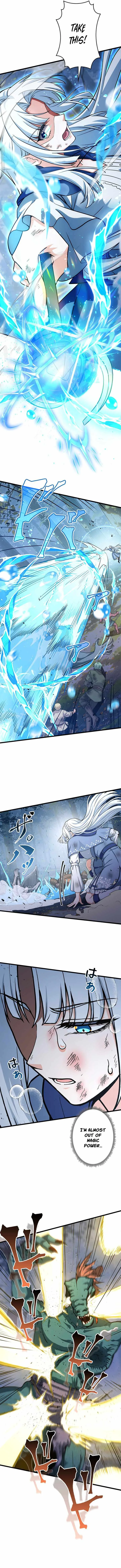 Supreme Academy Genius Chapter 105 page 8