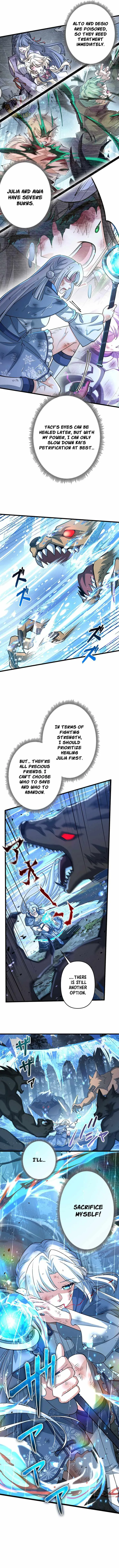 Supreme Academy Genius Chapter 106 page 7