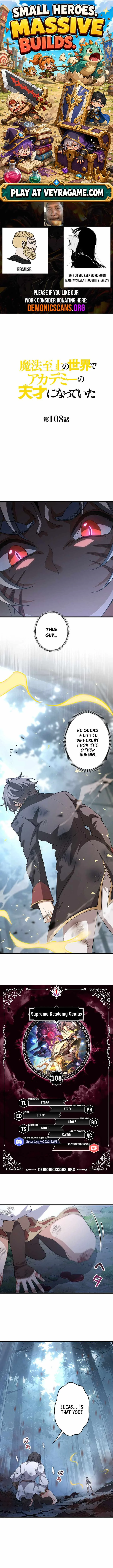 Supreme Academy Genius Chapter 108 page 1