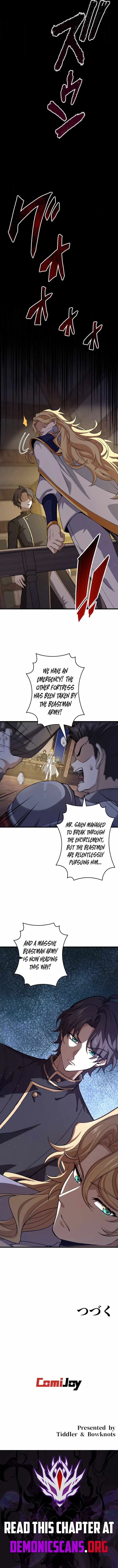 Supreme Academy Genius Chapter 110 page 9