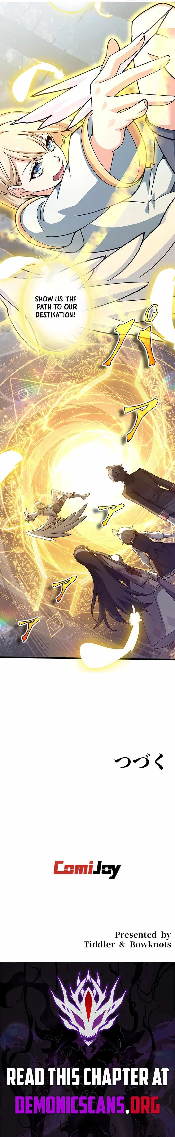 Supreme Academy Genius Chapter 112 page 11