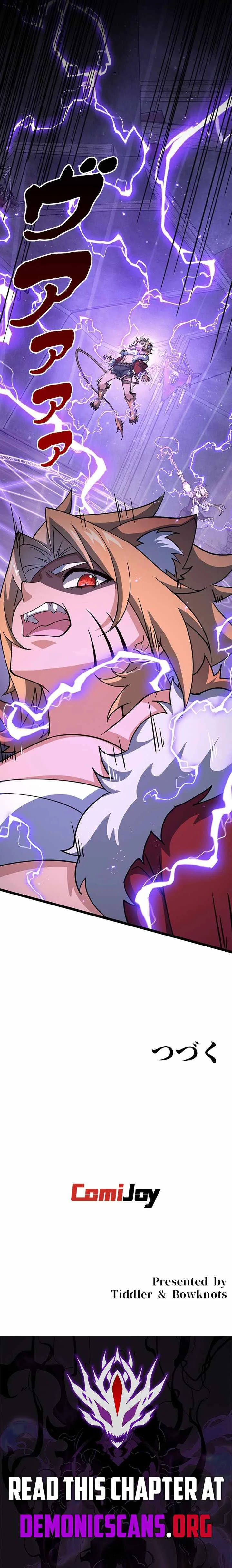 Supreme Academy Genius Chapter 113 page 10