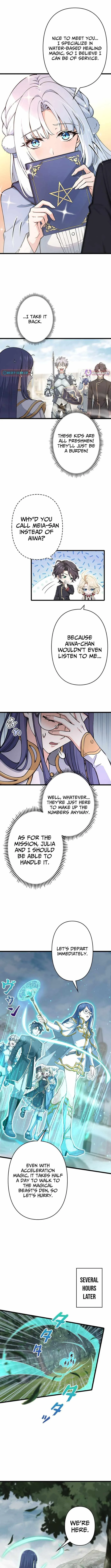 Supreme Academy Genius Chapter 27 page 3