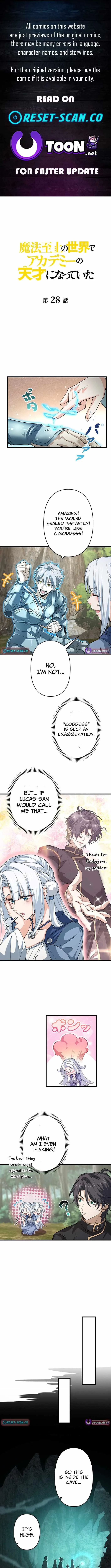 Supreme Academy Genius Chapter 28 page 1
