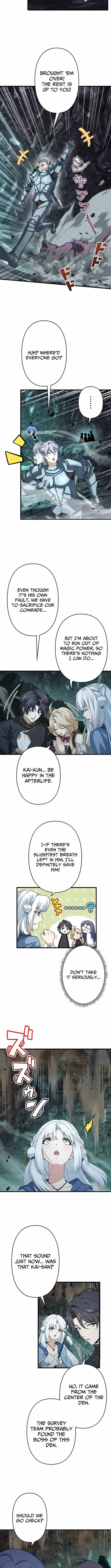 Supreme Academy Genius Chapter 28 page 6