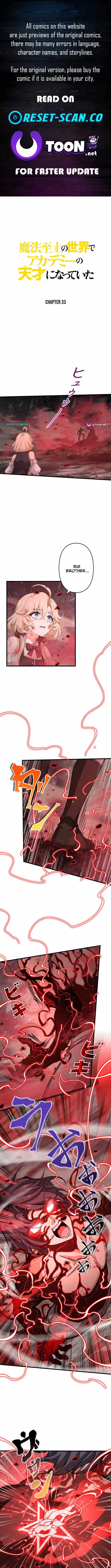 Supreme Academy Genius Chapter 33 page 1