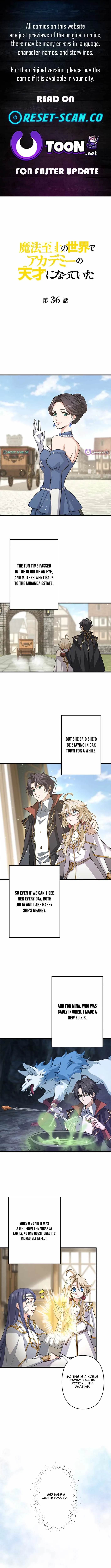 Supreme Academy Genius Chapter 36 page 1