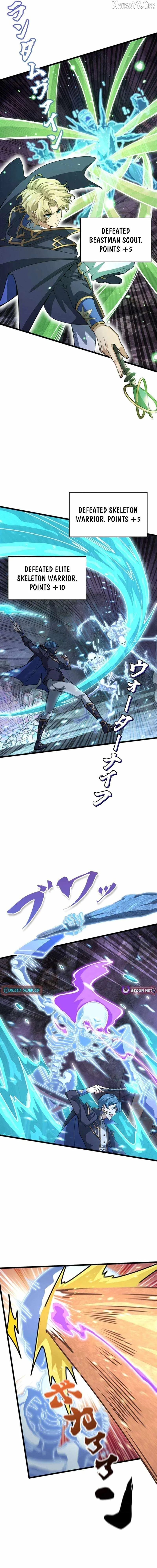 Supreme Academy Genius Chapter 37 page 11